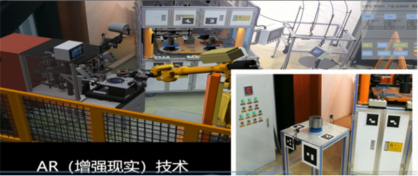 �����ʵ�硱�豸����