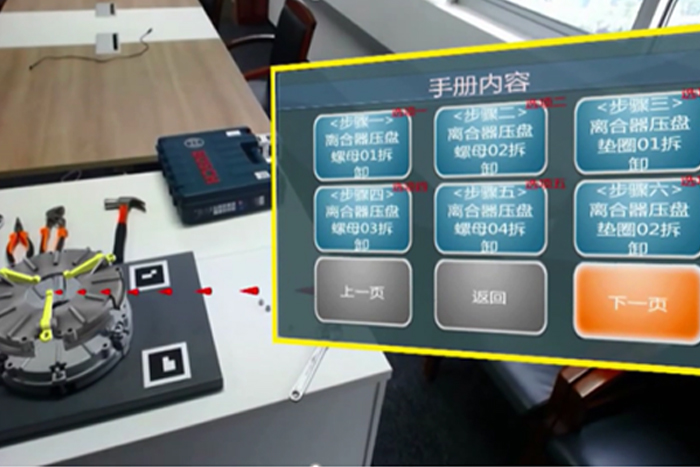 װ��3D���ӽ����ֲ�