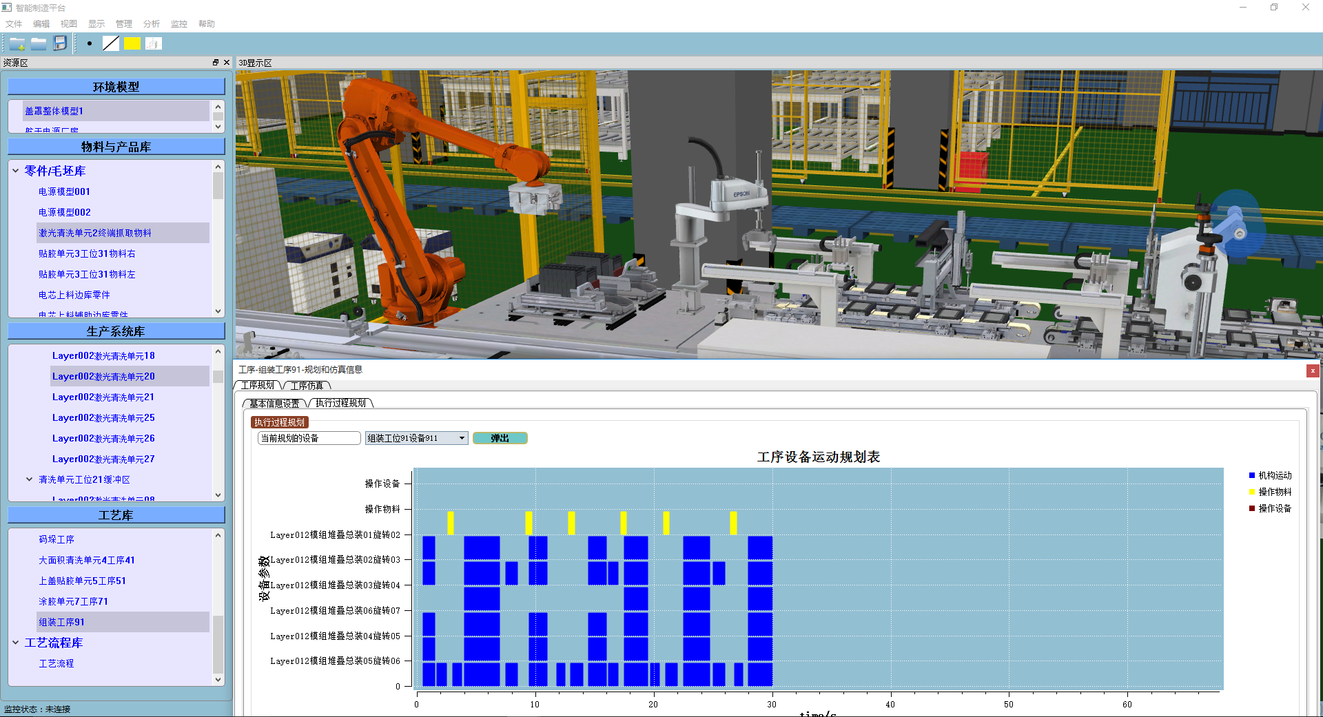 ��ͧ�ᡤ(�й���)�ٷ���վ