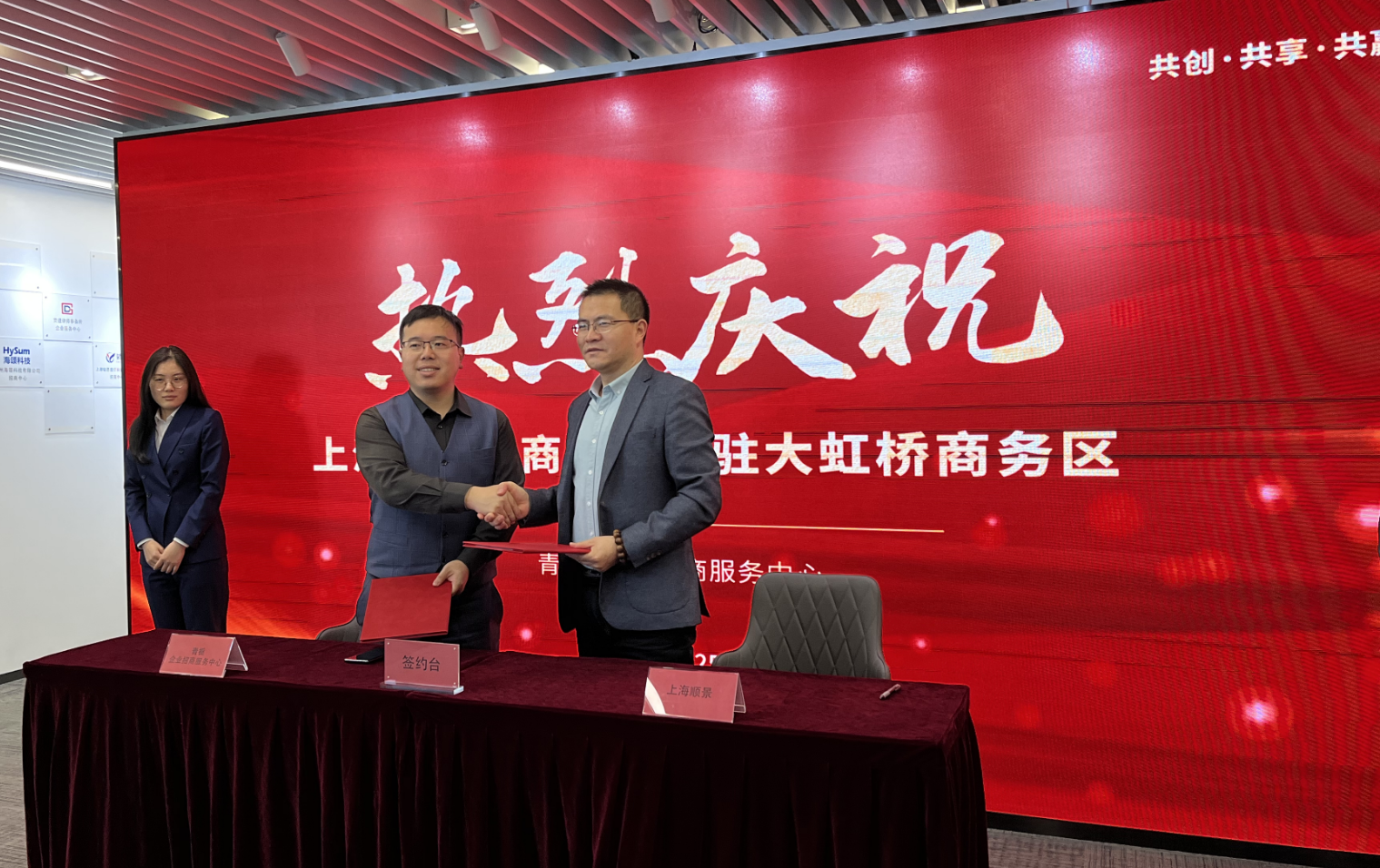 ��ͧ�ᡤ(�й���)�ٷ���վ