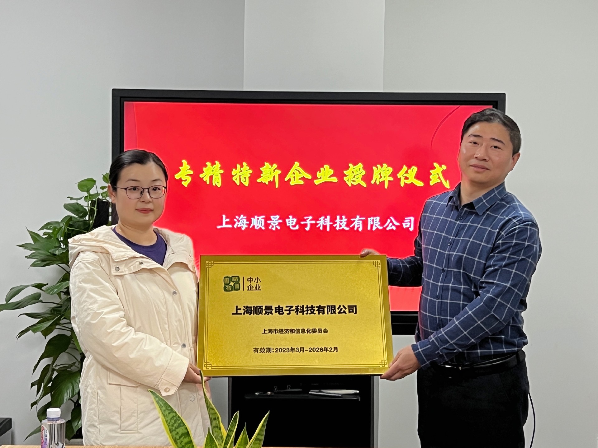 ��ͧ�ᡤ(�й���)�ٷ���վ